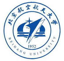 北京航空大学